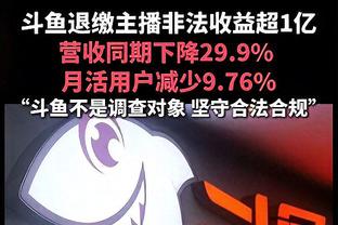 冲击力十足！锡安上半场9中6&罚球8中6 得到18分3板3助