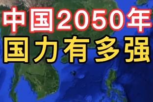 队报：维拉队内法国中场卡马拉已接受十字韧带手术，无缘欧洲杯