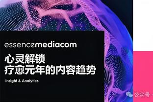 B席心中的完美球员：C罗右脚+大卫席尔瓦左脚+丁丁的传球+姆巴佩的终结能力